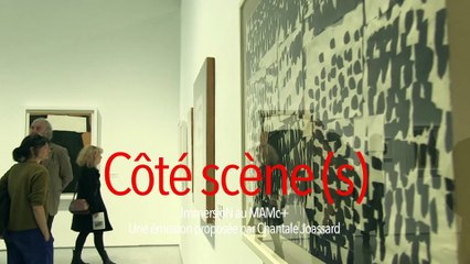 Coté scène(s) Expo au MAMc+, Pierrette Bloch