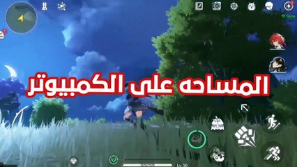 موعد نزول لعبه wuthering waves + جوائز تسجيل مسبق