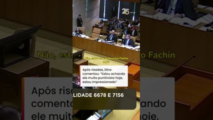 Moraes brinca com Mendonça em sessão no STF: 'Quer ir para a Primeira Turma' #shorts