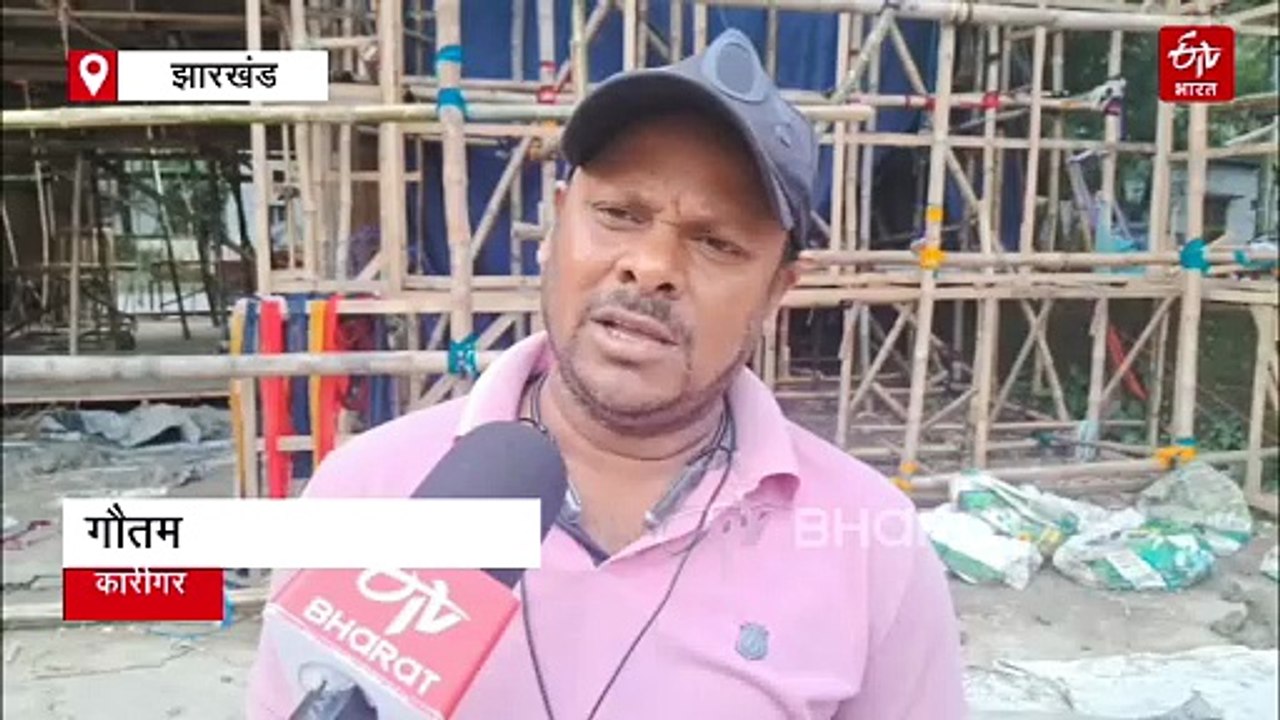 दुर्गोत्सव की तैयारीः करोड़ों की लागत से बन रहे पूजा पंडाल में बिराजेंगी मां दुर्गा!