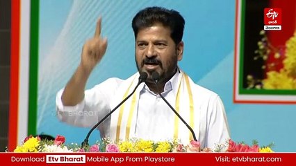 ధరణితో పట్టుకున్న దరిద్రాన్ని భూభారతితో తొలగించే ప్రయత్నం చేశాం : సీఎం రేవంత్​రెడ్డి