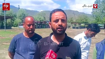 قومی شاہراہ بند رہنے سے میوہ صنعت سے وابستہ افراد پریشان، ہو رہا ہے بھاری نقصان