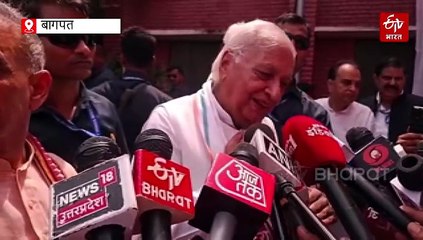 बिहार के 'बीड़ी' विवाद पर राज्यपाल आरिफ मोहम्मद खान बोले- लोकतंत्र मर्यादा और संयम से चलता है, जनता देगी जवाब