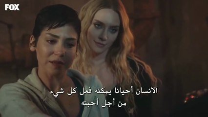 المسلسل التركى السجين الحلقة 31  والاخيرة مترجمة