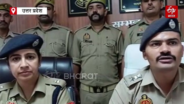 'प्लैश वॉलेट एप' से करते थे ब्लैकमेलिंग; फोटो एडिट कर परिचितों को भेजने की देते थे धमकी, दो करोड़ की रकम वसूली