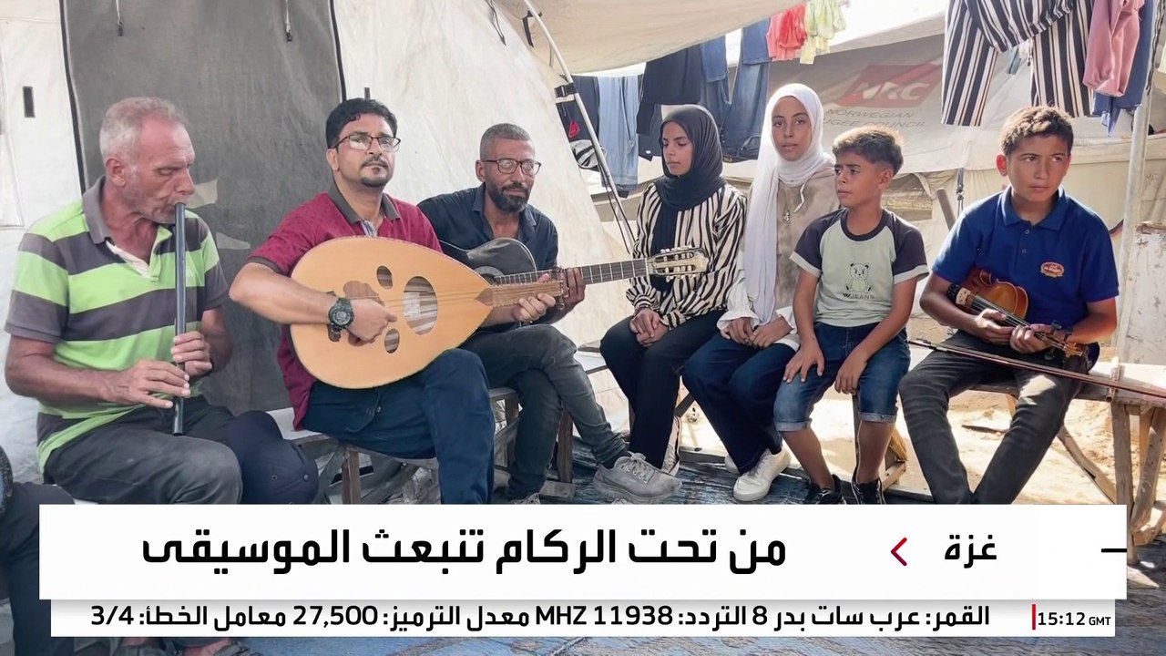 تدريب أطفال غزة على الغناء والموسيقى لإخراجهم من أجواء القصف والحرب