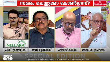 'ശരിയായെഴുതാനറിയാത്ത മുൻ DYFI നേതാവിന് സ്ഥാനംകൊടുക്കാനാണ് പൊലീസ് കംപ്ലയിന്റ് അതോറിറ്റി ഉണ്ടാക്കിയത്'