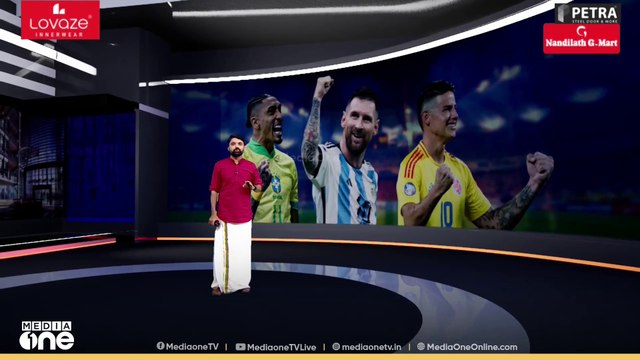 2026 ലോകകപ്പിൽ ലാറ്റിനമേരിക്കയിൽ നിന്ന് ആരൊക്കെ? | News Decode | World Cup 2026