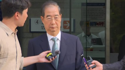 김건희 특검, 서희건설 관련 한덕수 소환 통보...오는 9일 / YTN