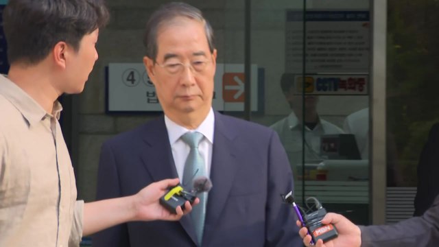 김건희 특검, 서희건설 관련 한덕수 소환 통보...오는 9일 / YTN