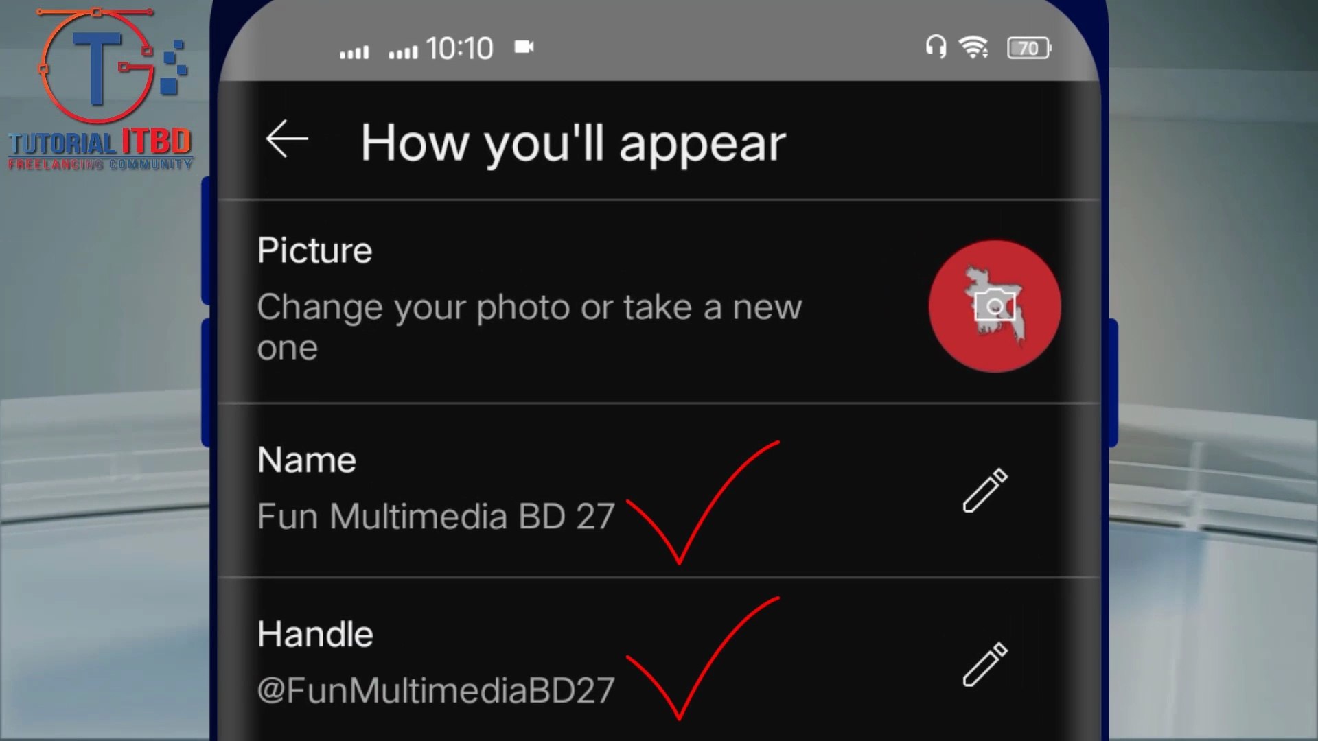 ⁣How to create a YouTube channel? YouTube চ্যানেল কিভাবে তৈরি করে?