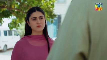 Raaja Rani Mega Last EP 39 - PART 1 - 5 September 25 [ Hina Afridi & Faysal Qureshi ] - HUM TV