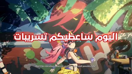 موعد نزول لعبه PROJECT MUGEN