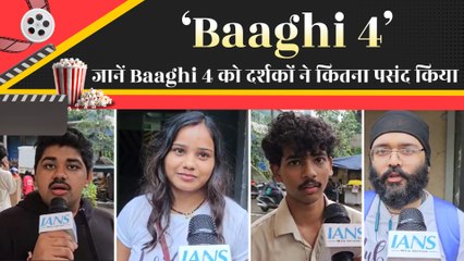 ‘Baaghi 4’ Public Review: टाइगर श्रॉफ और हरनाज संधू की बागी 4 ने जीता दर्शकों का दिल