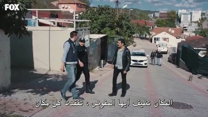 المسلسل التركى السجين الحلقة 31  والاخيرة مترجمة