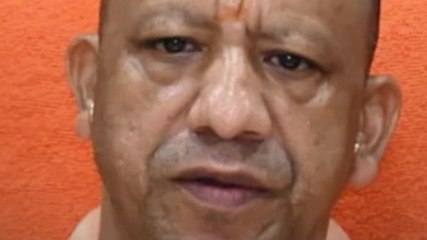 CM Yogi ने Teachers को दिया बड़ा तोहफा