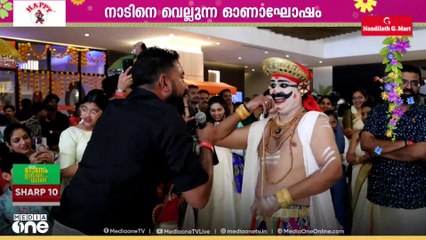 പൂക്കളമിട്ടും, സദ്യവിളമ്പിയും തിരുവോണം ഗംഭീരമാക്കി പ്രവാസികൾ