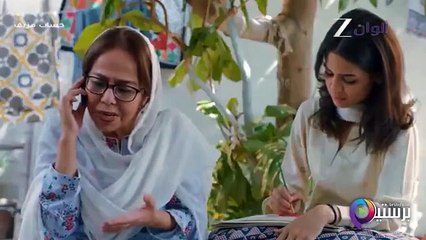 مسلسل حساب مزيف الحلقة 4 الرابعة مدبلج