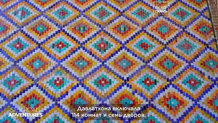 Ферганская долина Узбекистана: Культурный оазис на Великом шелковом пути