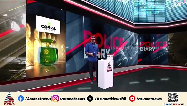 കാസർകോട് മകൾക്ക് നേരെ പിതാവിന്റെ ആസിഡ് ആക്രമണം