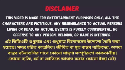 New Emotional Story   Golpo Writing   Motivational Story   Heart Touching Bangla Story #157