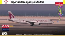 സൗദിയിലെ റെഡ് സീ വിമാനത്താവളത്തിലേക്ക് സർവീസുമായി ഖത്തർ എയർവേയ്സ്