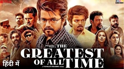 GOAT (2025) - Vijay Thalapathy Hindi Dubbed Action Movie - Full HD Movie - YouTube