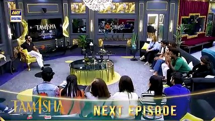 TAMASHA SEASON 4 - EPISODE 32 _ Teaser _ FAHAD MUSTAFA _ REALITY SHOW _ ARY Digital