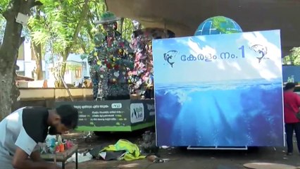 ഓണം വാരാഘോഷത്തിന് ഇന്ന് കലാശക്കൊട്ട്; വൈകിട്ട് ഘോഷയാത്രയോടെ സമാപനം | Onam Celebration