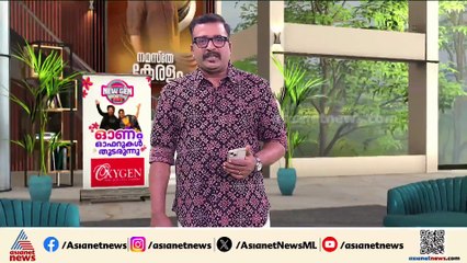 ‘കാലിൽ ബൂട്ട് കൊണ്ട് ചവിട്ടി പുറകോട്ടു തള്ളി; കാൽ വിരൽ മുറിച്ച് മാറ്റേണ്ടി വന്നു’