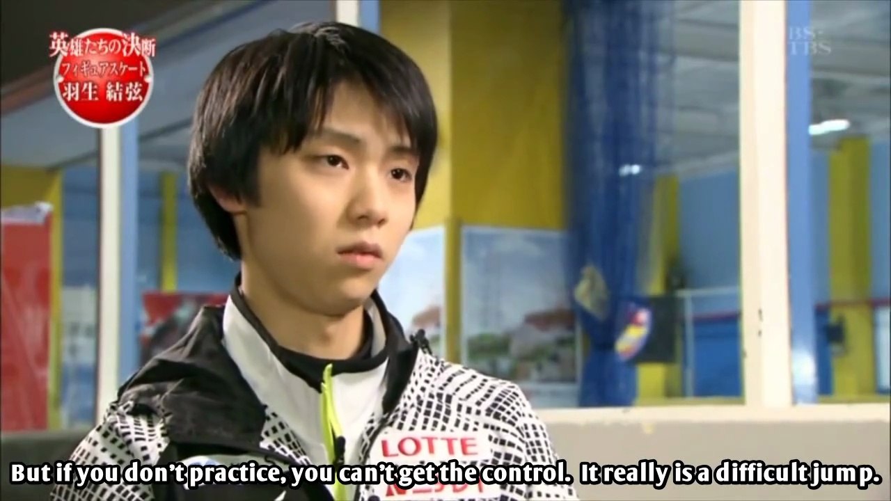 20130108 Heroes' Decision - Yuzuru Hanyu (Documentary)