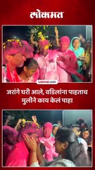 मनोज जरांगे पाटील राहत्या घरी दाखल, कुटुंबियांकडून जरांगेंचं औक्षण