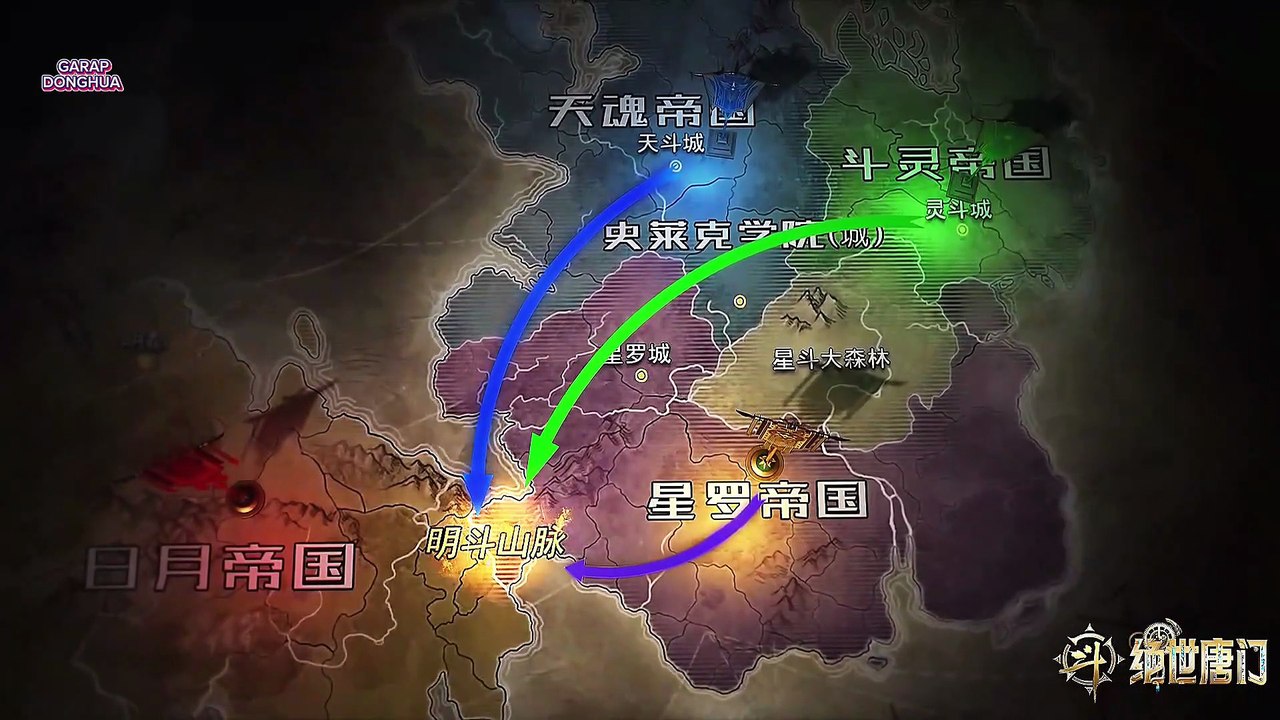 Soul Land 2 Eps 117 Sub Bagus 1080p