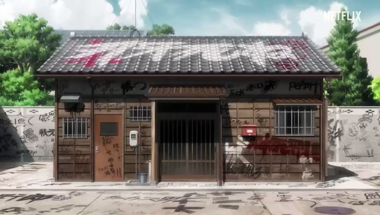 BAKI-DOU Trailer