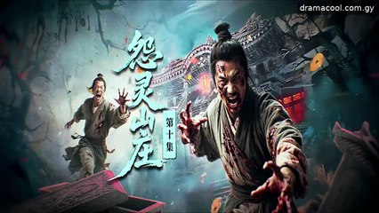 The Crime Unit of Tang Dynasty (2025) Episode 10 English SUB