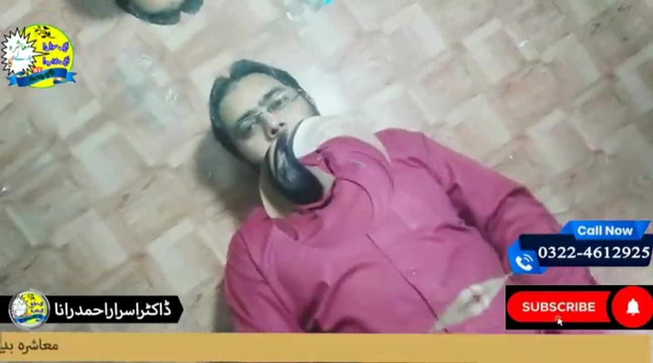 Aage Barho Behre Ho Kar | Motivational Speaker in Pakistan | Dr. Israr Ahmad Rana | Mashra Badle Ga | #motivation | #trending | #viral | #trends | #success