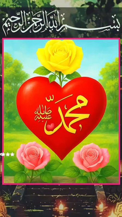 ایمان کو مضبوط کیا جائے اللہ اور اس کے رسول پر پختہ ایمان رکھا جائے نیک اعمال کیے جائیں: نماز، روزہ، زکوٰۃ، اور دیگر نیک اعمال پر توجہ دی جائے گناہوں سے بچا جائے حرام کاموں اور گناہوں سے پرہیز کیا جائے۔ یہ سب اعمال اس بات کو یقینی بنانے میں مدد دیتے ہیں ک