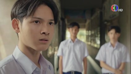 คู่เตะแข้งบิน ตอนที่ 3 (EP.3) วันที่ 5 กันยายน 2568