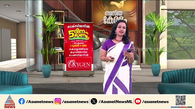 AIADKയിലെ പൊട്ടിത്തെറി; തേനിയില്‍ ഇപിഎസിന്‍റെ വാഹനം തടയാന്‍ ശ്രമം, സെങ്കോട്ടയ്യന്റെ ആവശ്യങ്ങളിൽ മൗനം