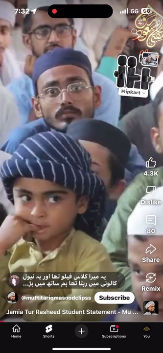 Tariq masood beyan