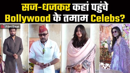 T - Series के Office में पूजा में Kriti Sanon और Sonu Sood समेत कई बड़े Bollywood Celebs हुए Spot !
