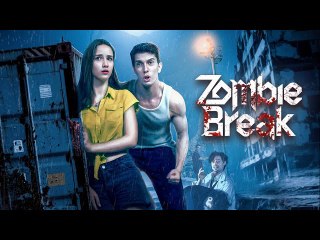 ZOMBIE BREAK