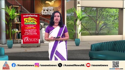 ഉത്പന്നങ്ങളുടെ വില കുറയ്ക്കും; കേന്ദ്രത്തെ അറിയിച്ച് പ്രധാന കമ്പനികൾ