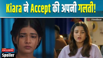 Yeh Rishta Kya Kehlata Hai Spoiler: Abhira नहीं Kiara की वजह से गई Anshuman की जान