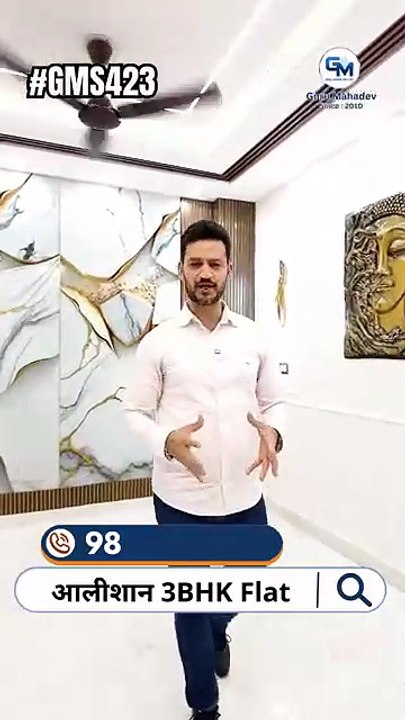 Watch This ! Delhi Uttam Nagar Spacious 3BHK Flat | Lift Wala Ghar Main Road Ke Paas 🚇90% Loan avail