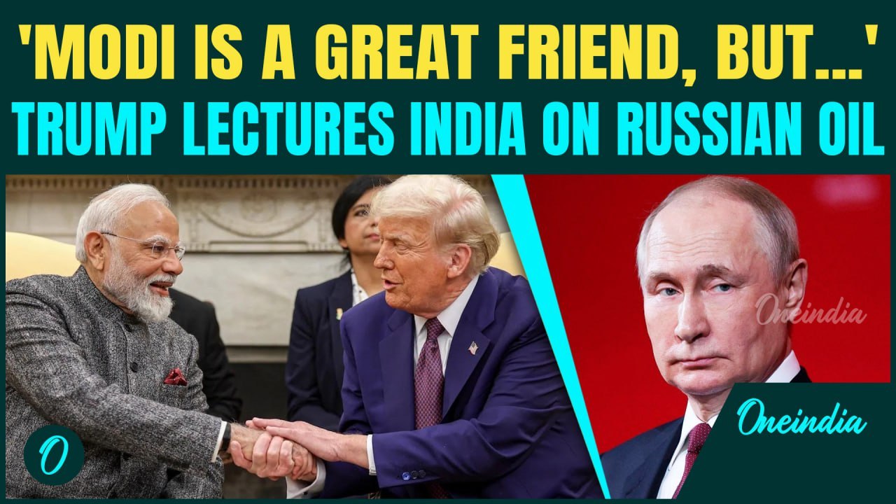 Trump Praises Modi While Lecturing India on Russian Oil | U.S Scared After Xi-Putin-Modi Pictures