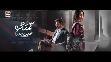 Main Manto Nahi Hoon Episode 16 - Humayun Saeed - Sajal Aly | Eng Sub | ARY Digital Drama