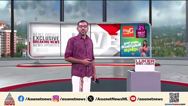 കുതിച്ചുകയറി സ്വര്‍ണവില; പവന് ഇന്ന് 640 രൂപ കൂടി