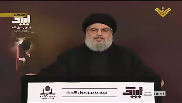 20141104 السيد حسن نصرالله يوم 10 محرم 1436