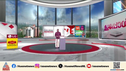 നിയന്ത്രണം വിട്ട ജീപ്പ് വീട്ടിന് മുന്നിൽ പാർക്ക് ചെയ്ത കാറിൽ ഇടിച്ചു;അപകടത്തിൻ്റെ സിസിടിവി ദൃശ്യങ്ങൾ